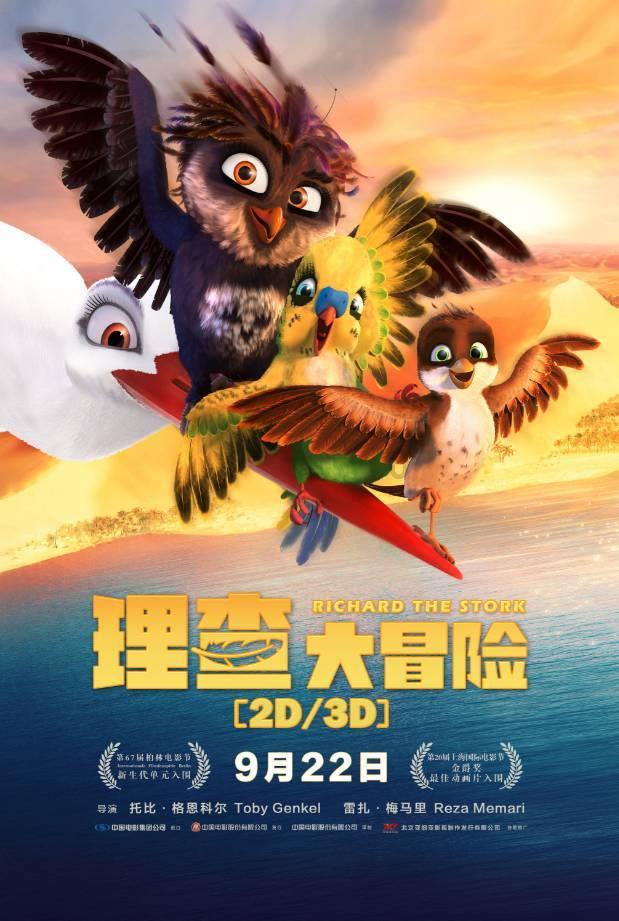 lpl买押注那个app靠谱点的