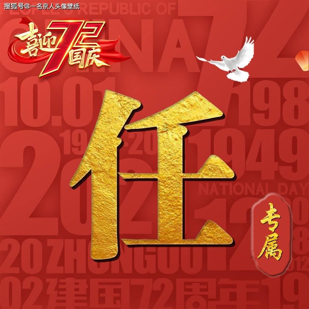 过期淡奶油可以浇花吗